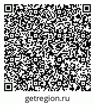 79637933529