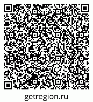 79637933538