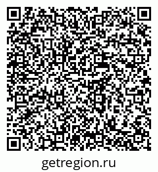 79637933572
