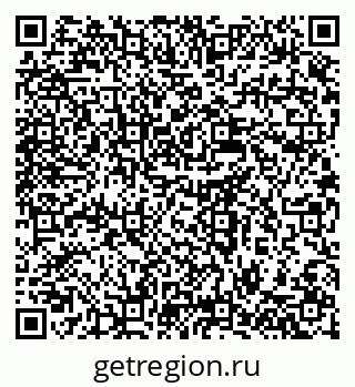 79637933632