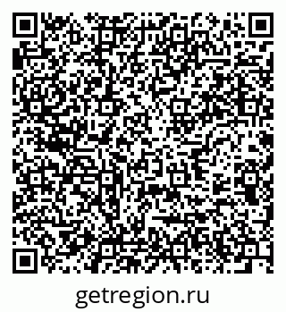 79637933721
