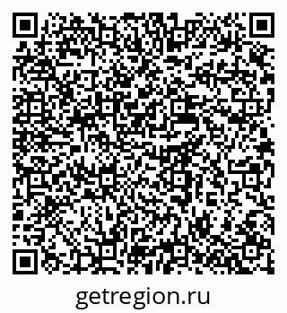 79637933725