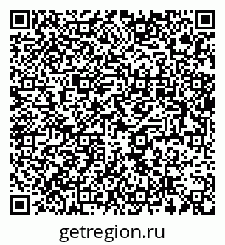 79637933732