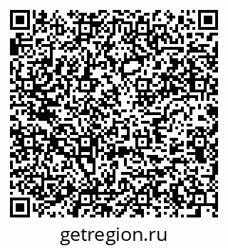 79637933745