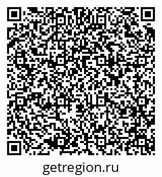 79637933760