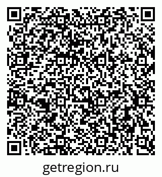 79637933800