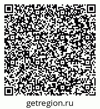 79637933825