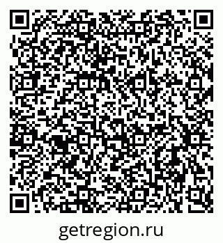79637933830