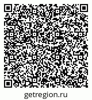 79637933852