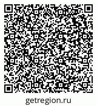 79637933864