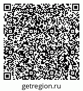 79637933865