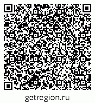 79637933867