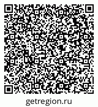 79637933869