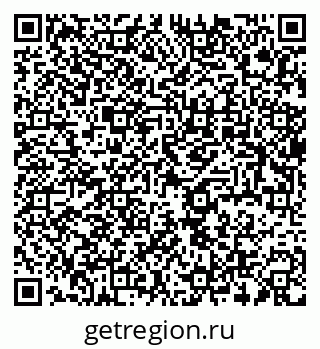 79637933870