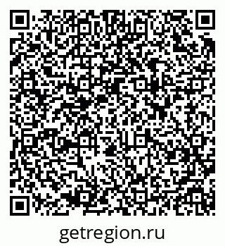 79637933872
