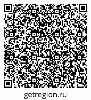 79637933873