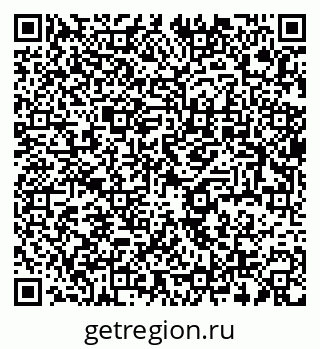 79637933874