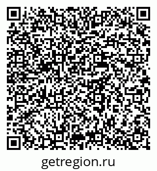 79637933886