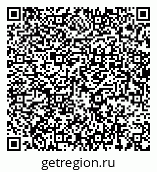 79637934500