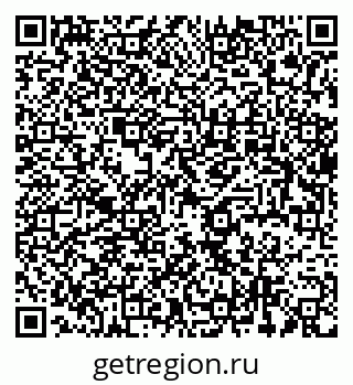 79637934518