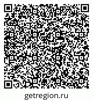 79637934521