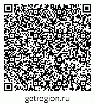 79637934543