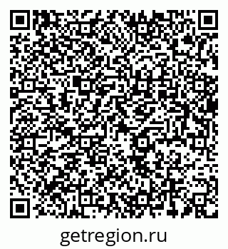 79637934570