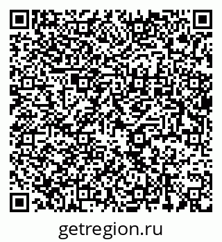 79637934627