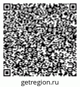 79637934717