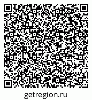 79637935488