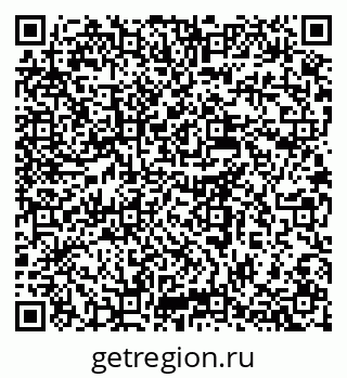79637935490