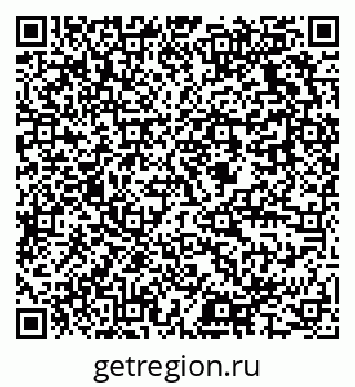 79637935808
