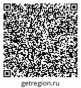 79637935864
