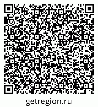 79637935866