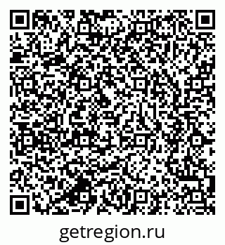 79637935869