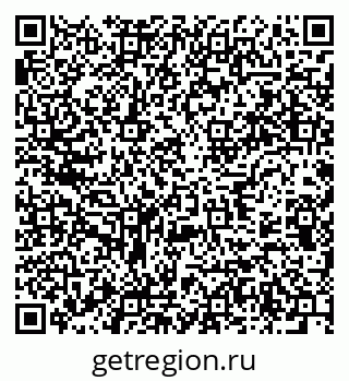 79637935900