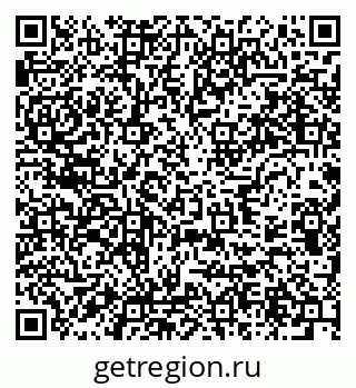 79637935932