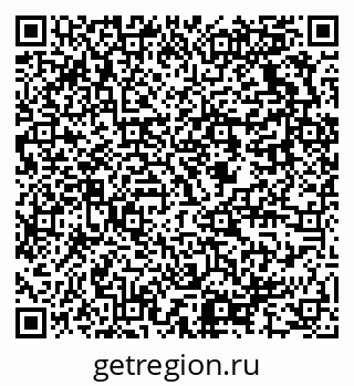 79637936014