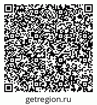 79637936018
