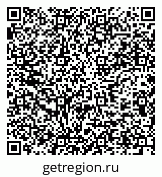79637936019
