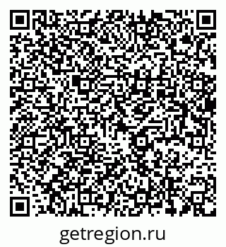 79637936025