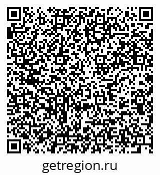 79637936130