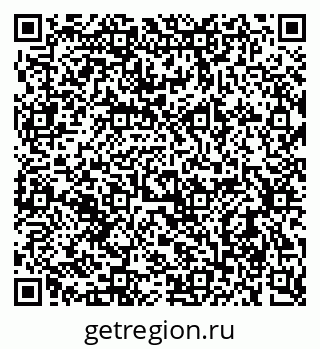 79637936134