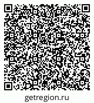 79637936138