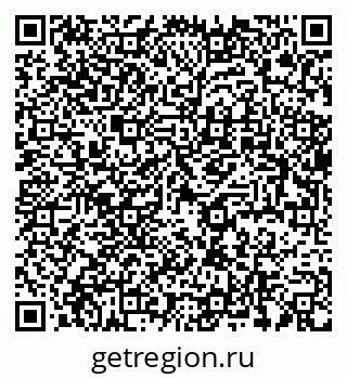 79637936140