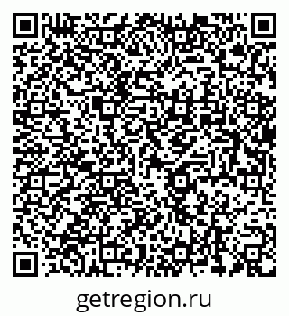 79637936143