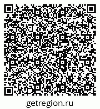 79637936145