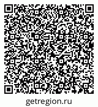 79637936152