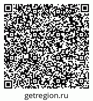 79637936175