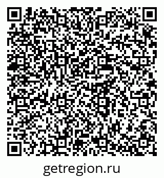 79637936190